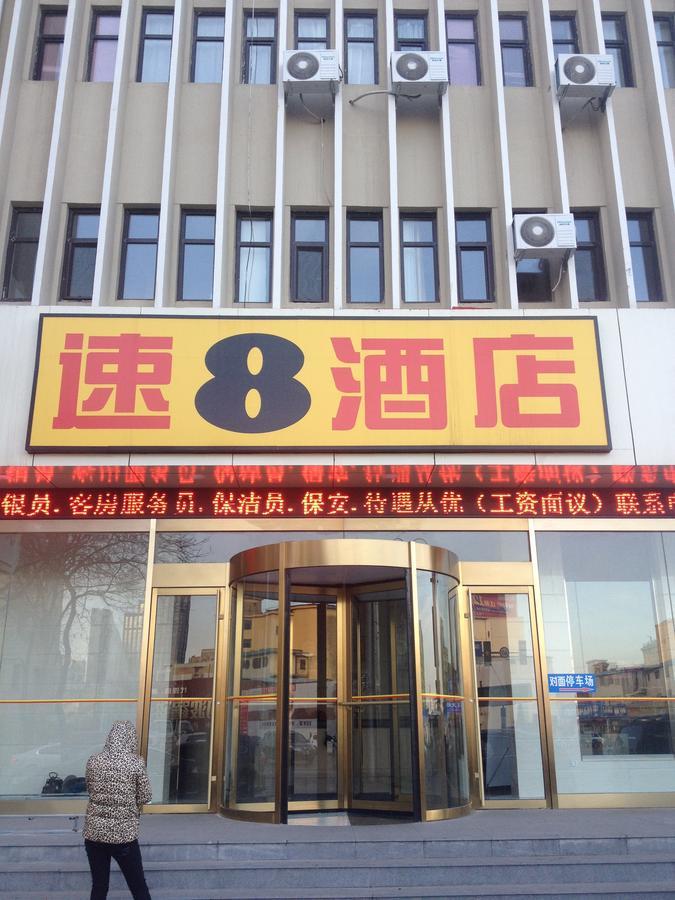 Super 8 Yantai Train Station Dayue Cheng Hotel Eksteriør billede