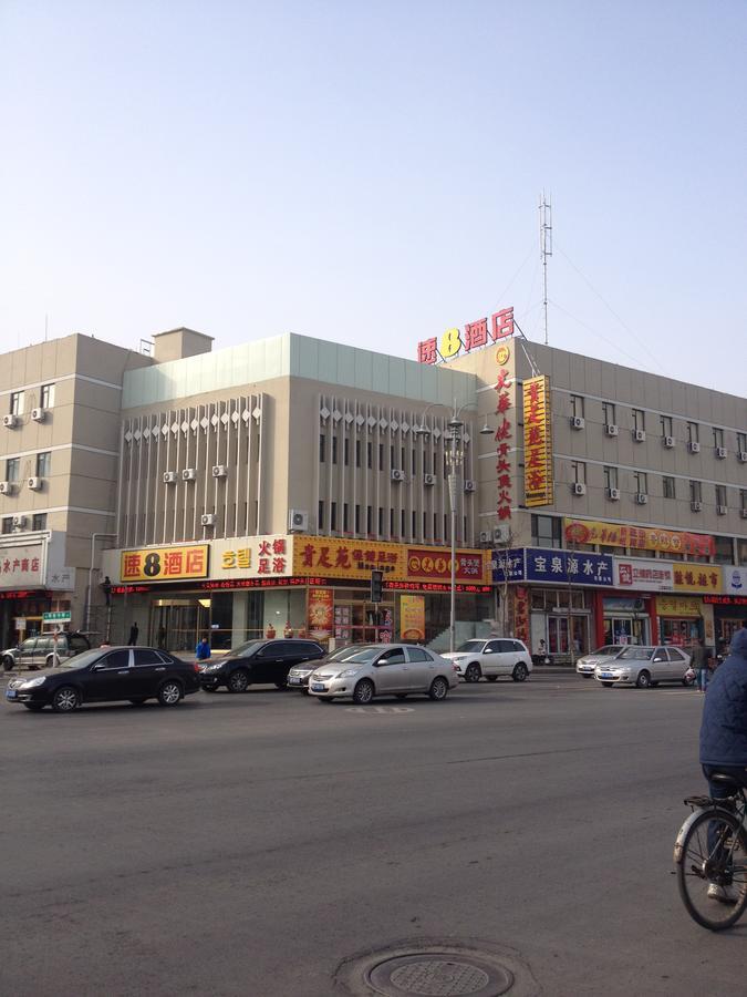 Super 8 Yantai Train Station Dayue Cheng Hotel Eksteriør billede